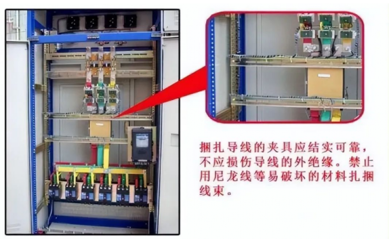 配电柜接线的“天花板”，按照这种标准接线，你也是电气大牛！